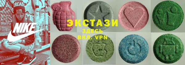 mdma Балахна